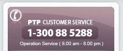 PTP Customer Service